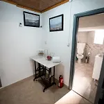 Quarto em Acomodações Particulares Casa Vistas *